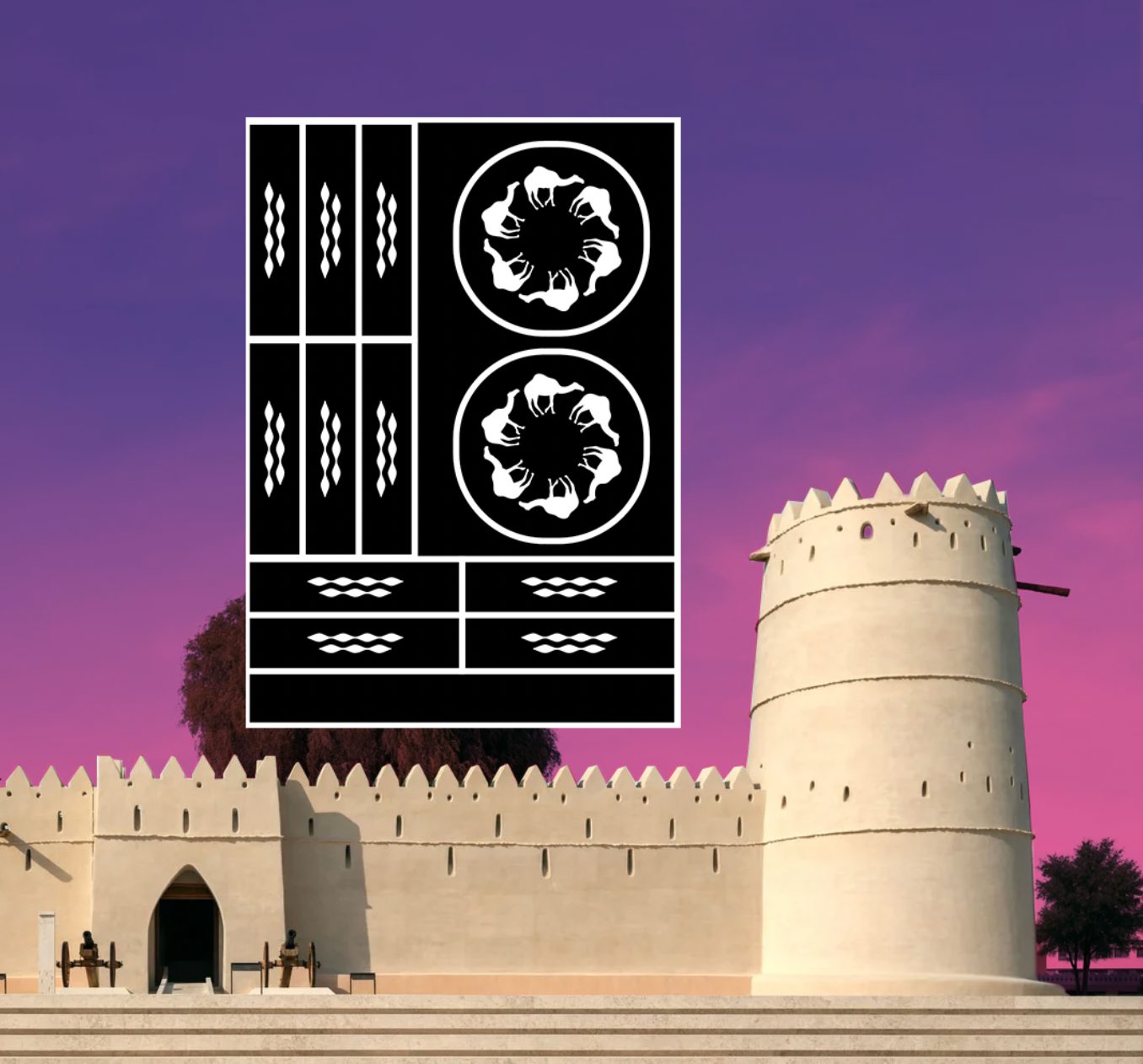 Round camels دائرة نوق