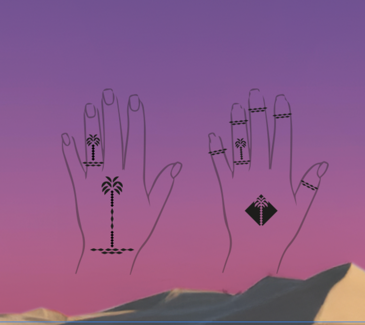 Palm butilla بوتيلا النخلة