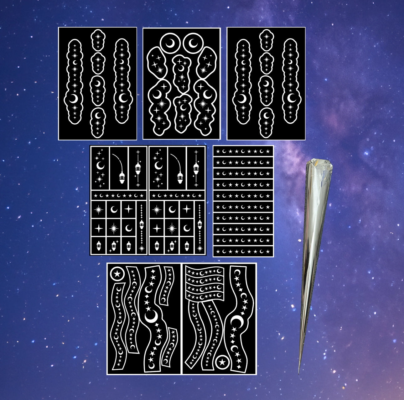 Ramadan kit مجموعة رمضان