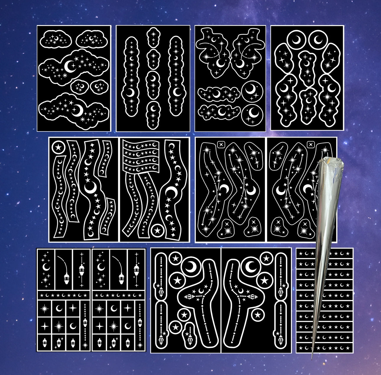 Ramadan kit مجموعة رمضان