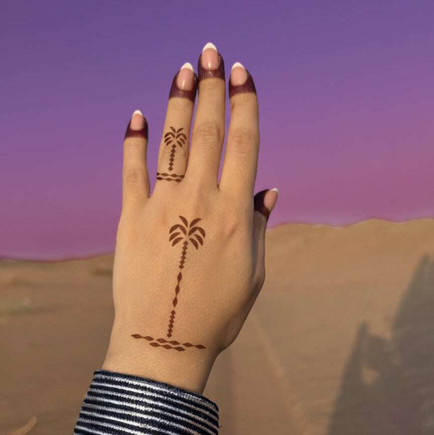 Palm butilla بوتيلا النخلة