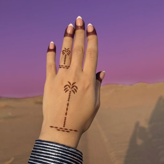 Palm butilla بوتيلا النخلة