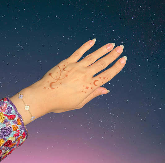 Ramadan orbits مدار