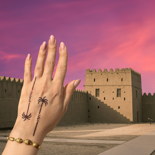 National Day (1) اليوم الوطني