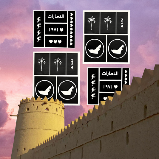 UAE Stickers ستكرات الامارات