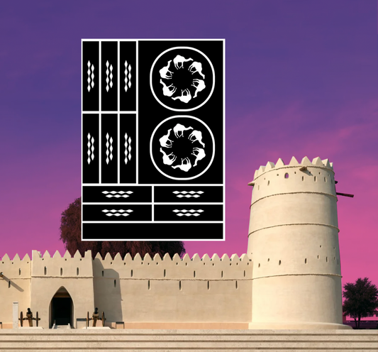 Round camels دائرة نوق