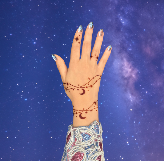 Ramadan E رمضان