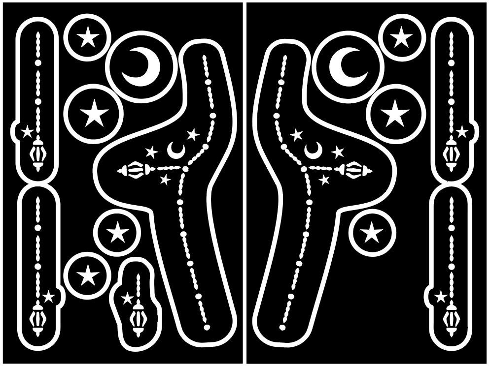 Ramadan D رمضان