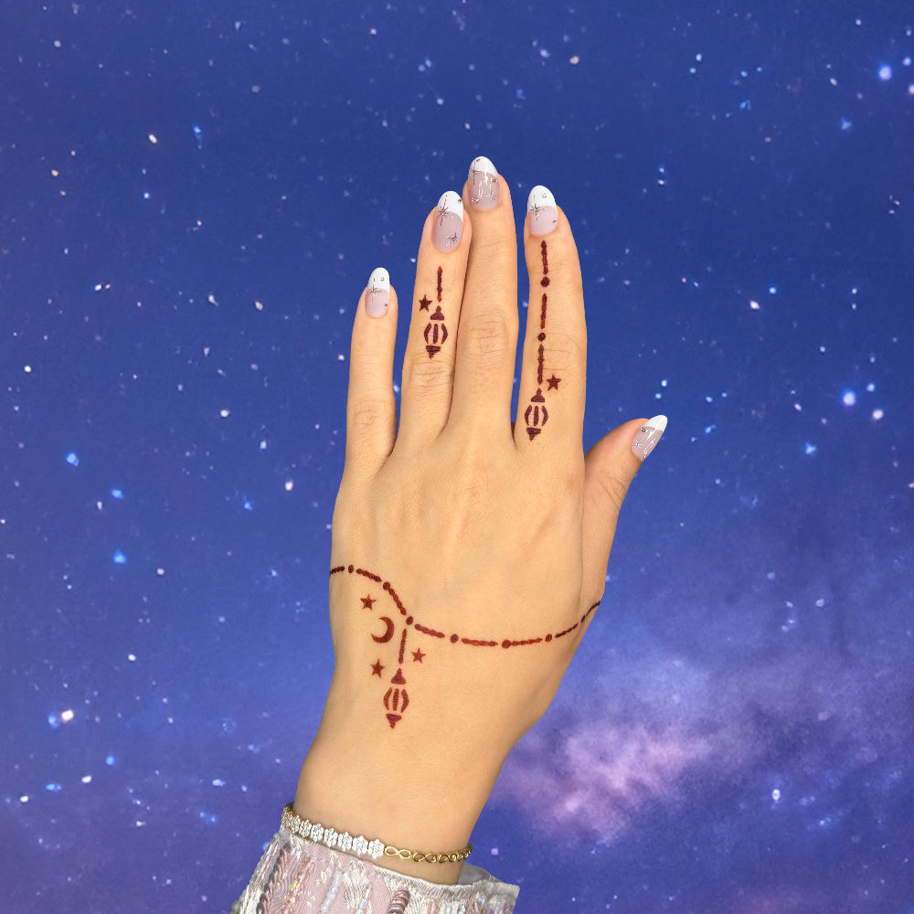 Ramadan D رمضان